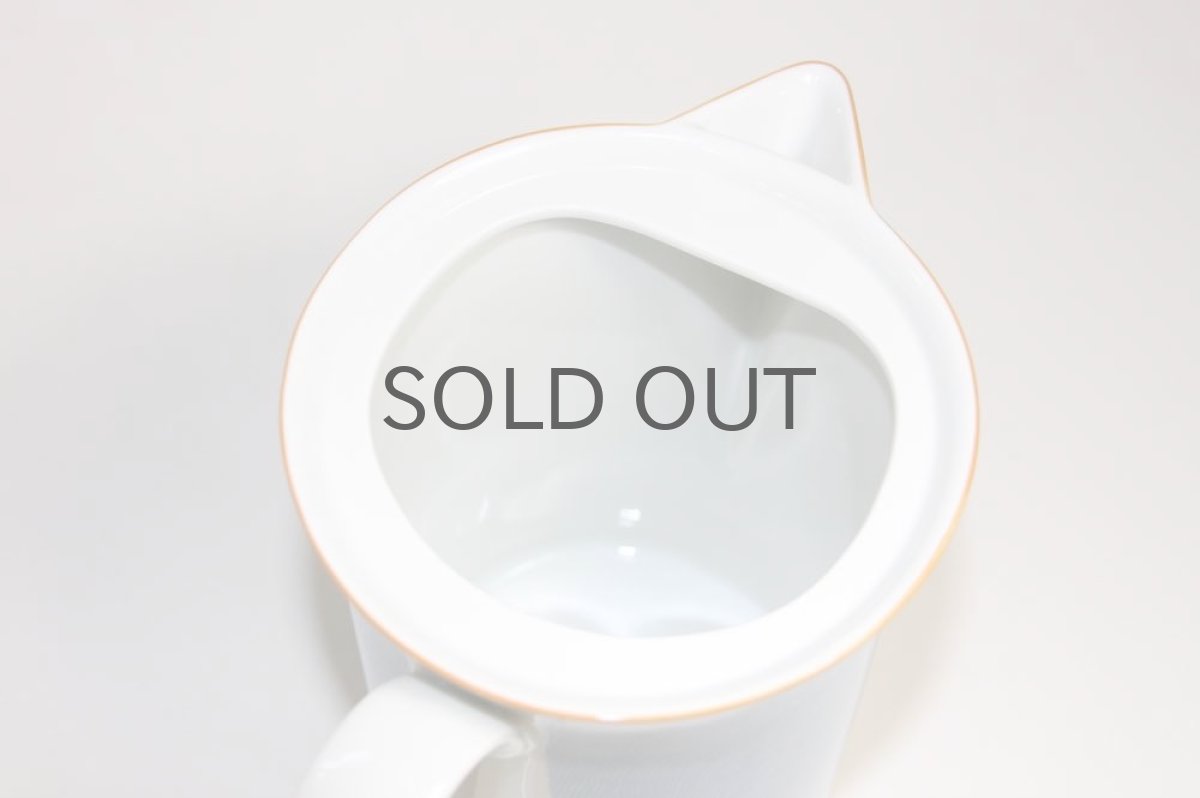 画像4: Signe Persson-Melin / シグネ・ペーション・メリン ロールストランド Primeur コーヒーポット (4)