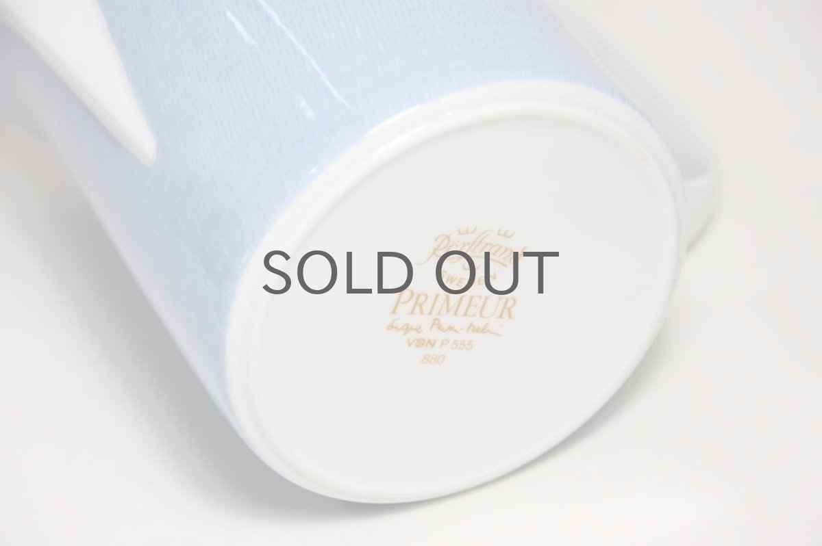 画像5: Signe Persson-Melin / シグネ・ペーション・メリン ロールストランド Primeur コーヒーポット (5)