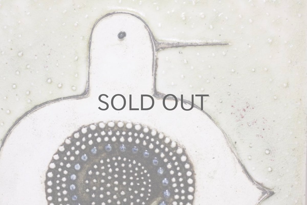 画像2: Rorstrand/ロールストランド／Sylvia Leuchovius ／シルヴィア・レウショヴィウス ／小鳥陶板 (2)