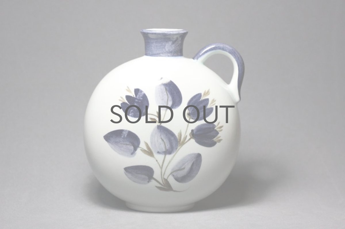 画像5: Rorstrand ロールストランド フラワーベース  (5)