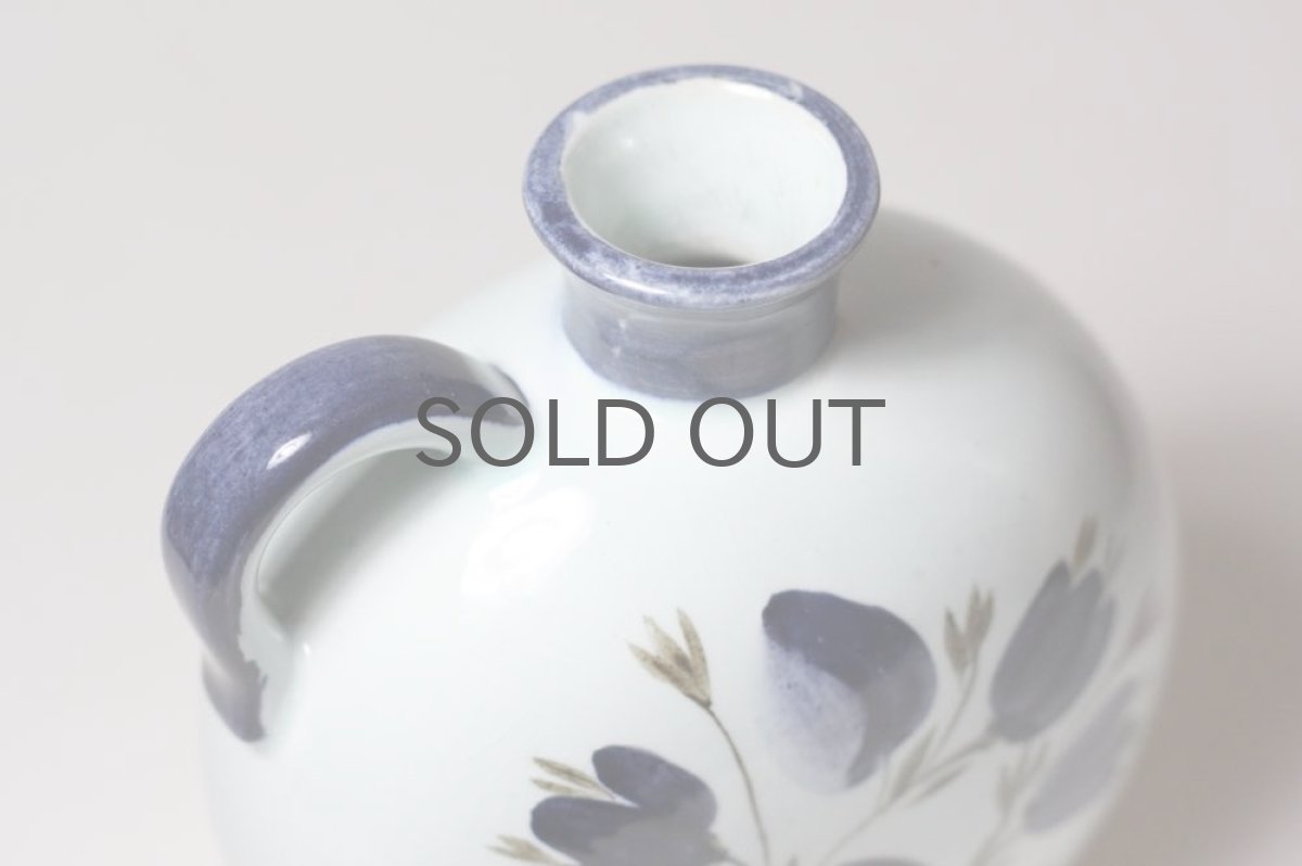 画像3: Rorstrand ロールストランド フラワーベース  (3)