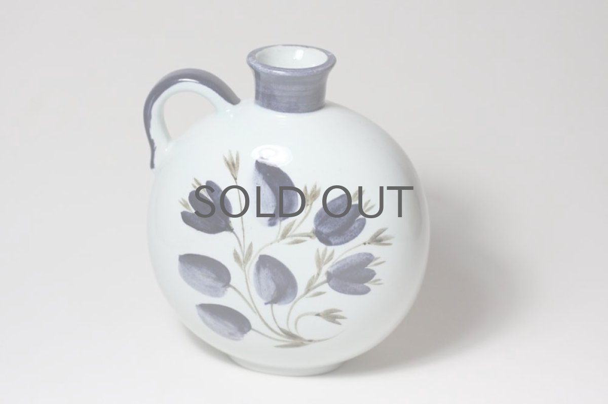 画像2: Rorstrand ロールストランド フラワーベース  (2)