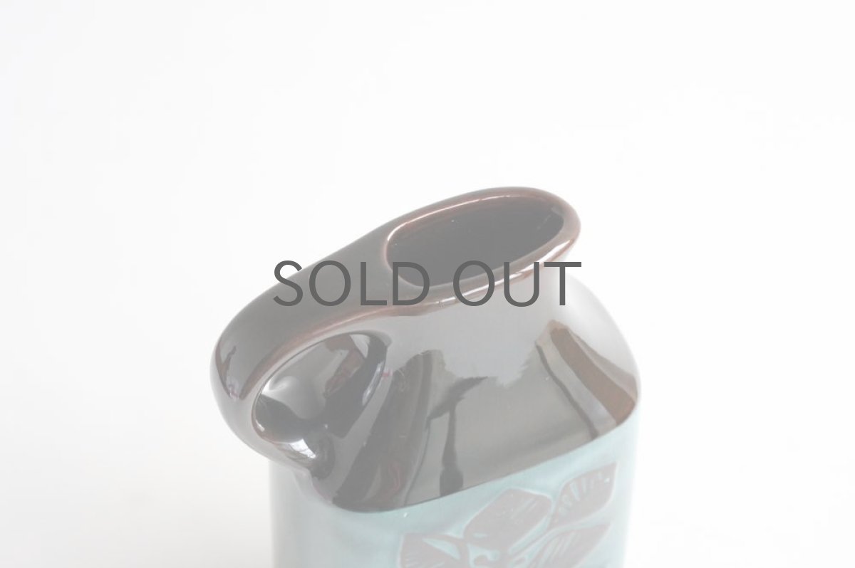 画像4: Rorstrand ロールストランド  フラワーベース リーフ柄 (4)