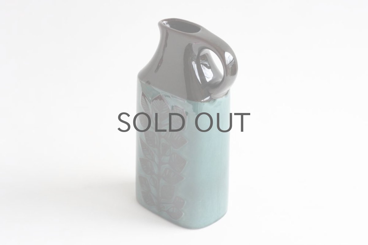 画像2: Rorstrand ロールストランド  フラワーベース リーフ柄 (2)