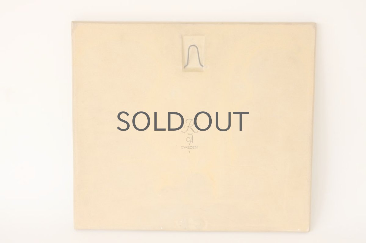 画像5: Rorstrand ロールストランド Olle Alberius Kavalkad 陶板 (5)