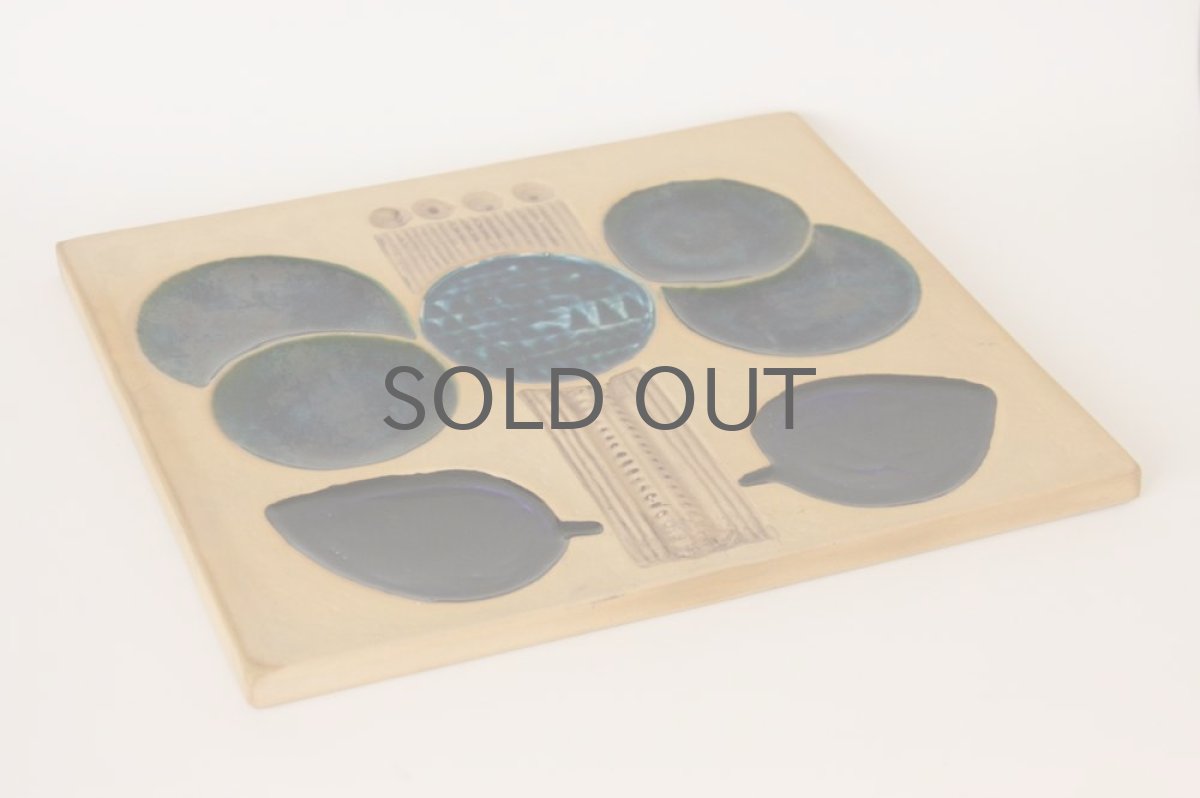 画像2: Rorstrand ロールストランド Olle Alberius Kavalkad 陶板 (2)