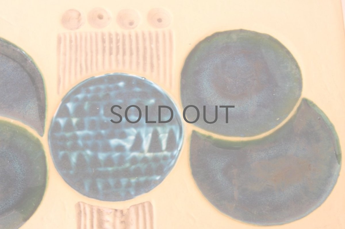 画像3: Rorstrand ロールストランド Olle Alberius Kavalkad 陶板 (3)