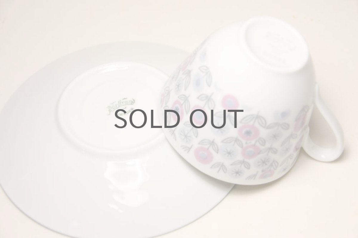 画像4: Rorstrandロールストランド  Paloma  パロマ コーヒーカップ (4)