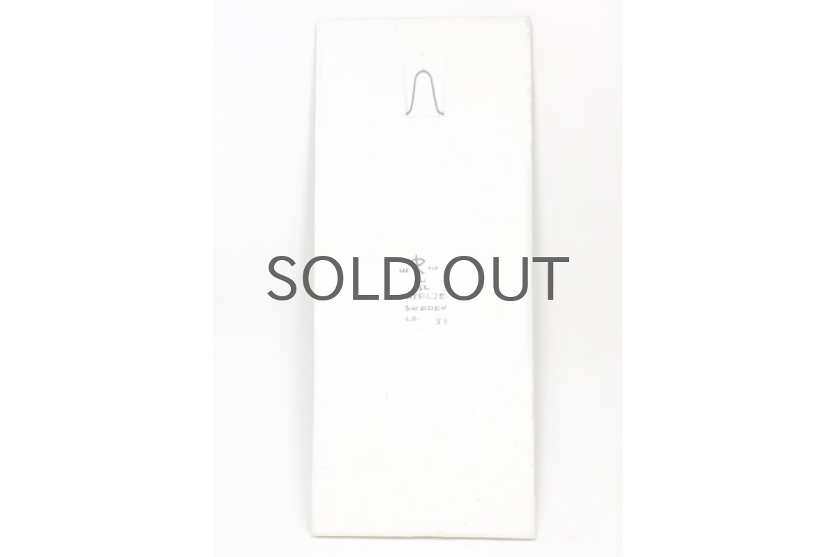 画像6: Rorstrand/ロールストランド/Sylvia Leuchovius /シルヴィア・レウショヴィウス /男の子陶板 (6)