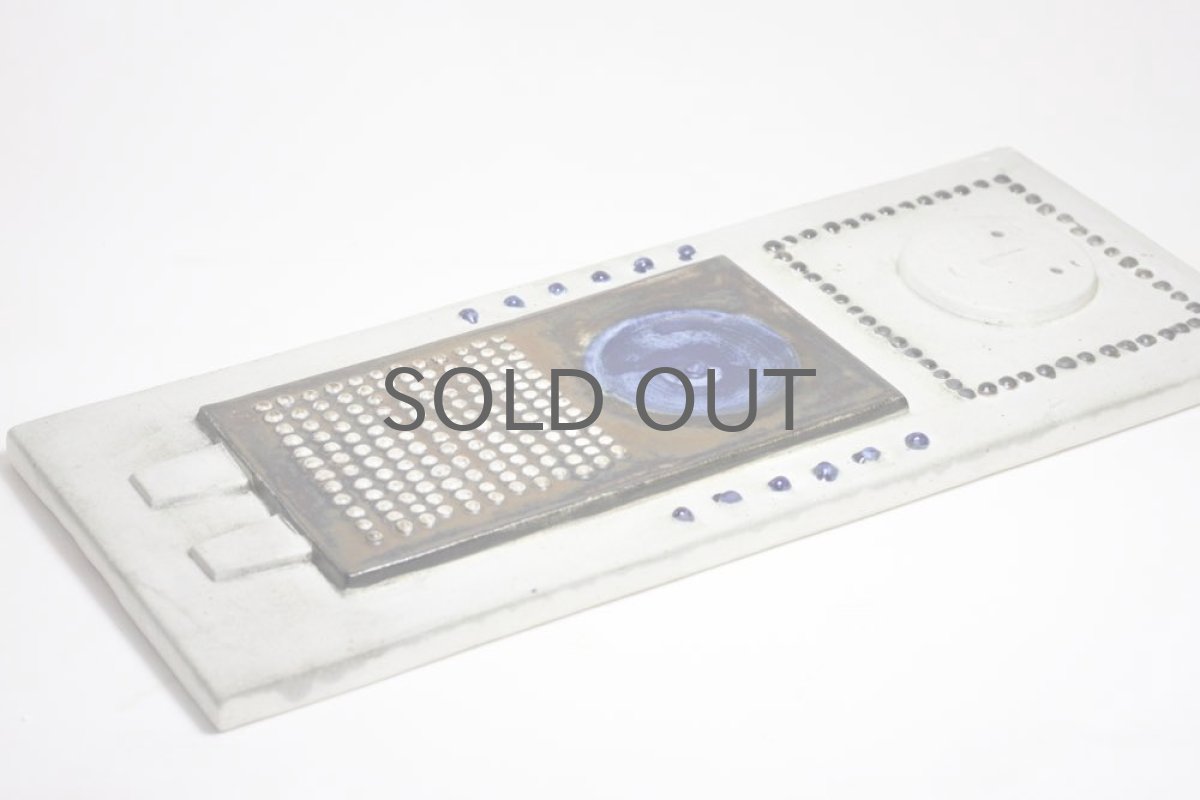 画像5: Rorstrand/ロールストランド/Sylvia Leuchovius /シルヴィア・レウショヴィウス /男の子陶板 (5)