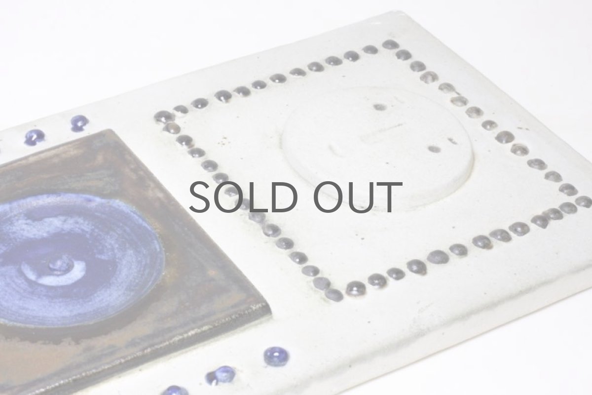 画像3: Rorstrand/ロールストランド/Sylvia Leuchovius /シルヴィア・レウショヴィウス /男の子陶板 (3)