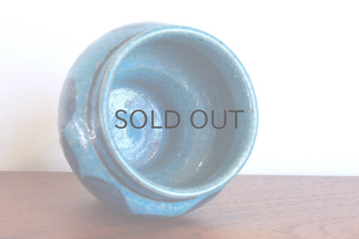 画像4: RORSTRAND/ロールストランド/ Inger Persson/インガー・ペーション/フラワーベース (4)