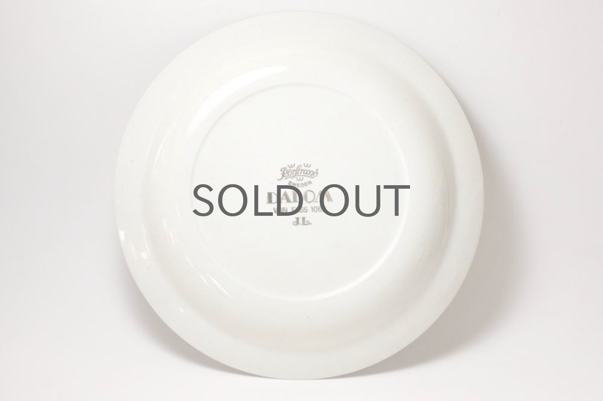 画像5: Rorstrand/ロールストランド/Dalom/24cmプレート (5)