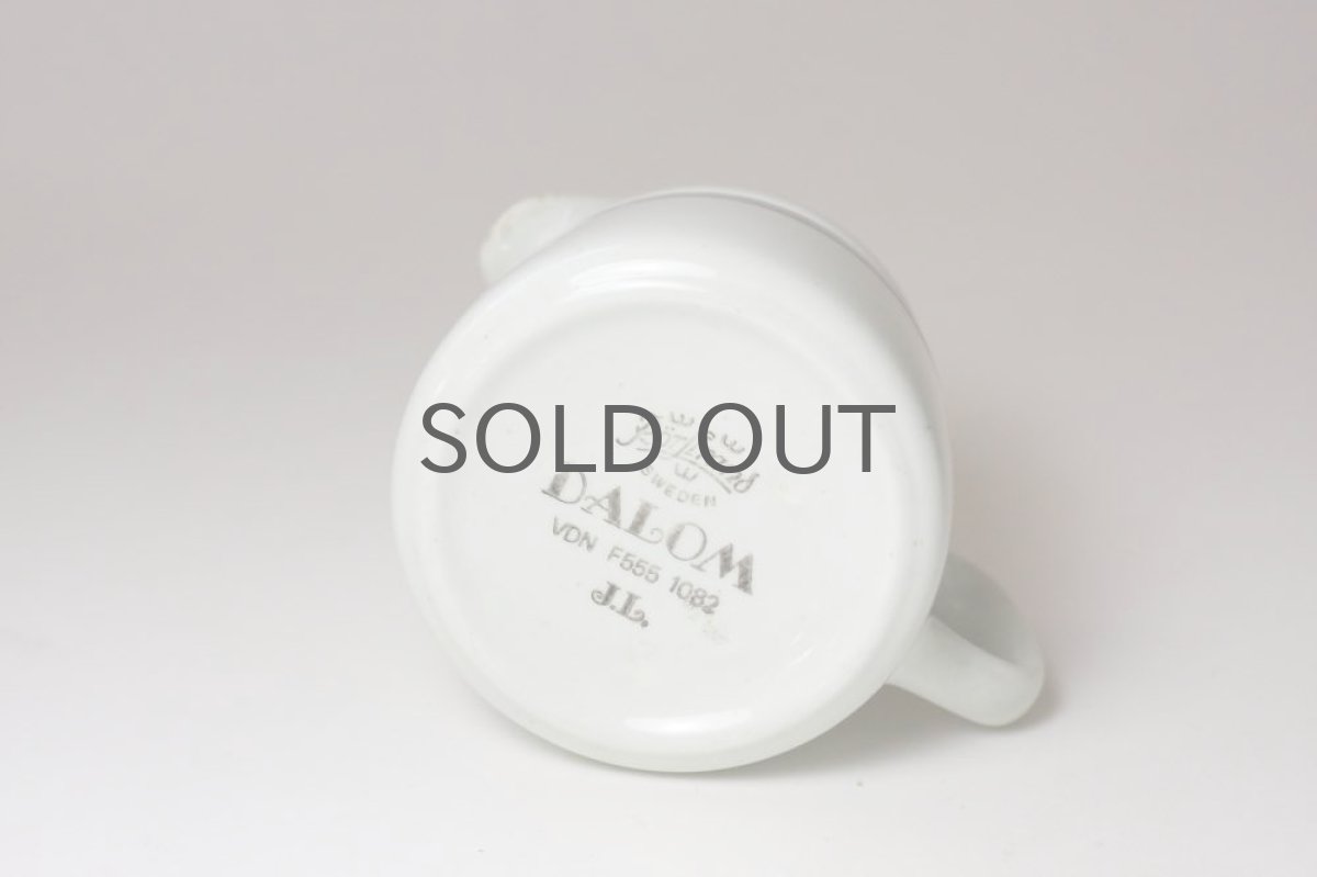 画像4: Rorstrand/ロールストランド/Dalom/クリーマー (4)