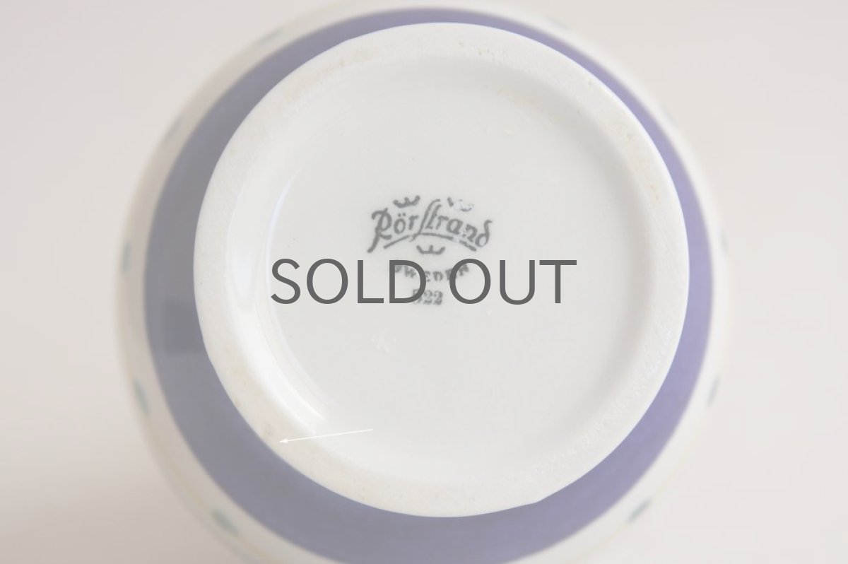 画像3: Rorstrand ロールストランド ボーダー フラワーベース  (3)