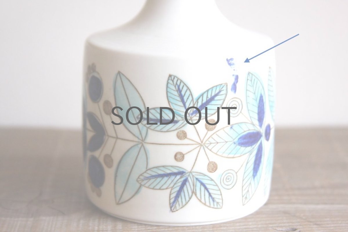 画像3: Rorstrand ロールストランド Susie フラワーベース (3)