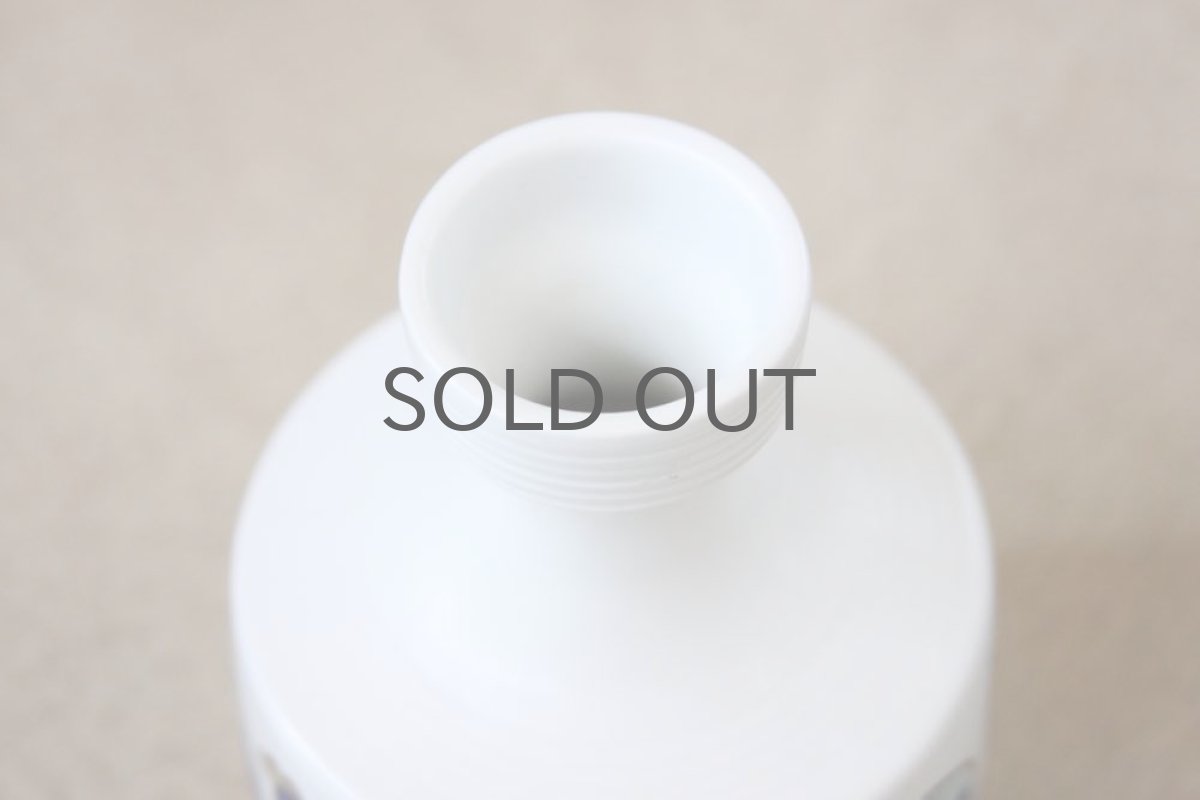 画像6: Rorstrand ロールストランド Susie フラワーベース (6)