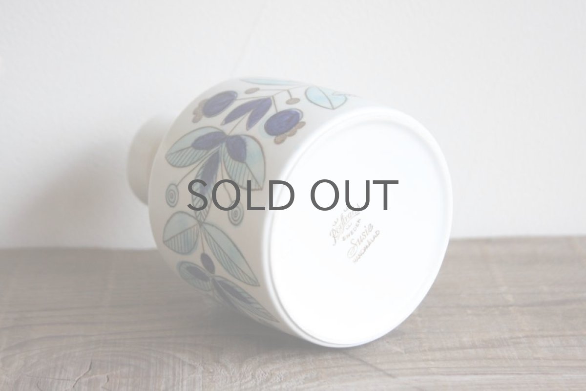 画像5: Rorstrand ロールストランド Susie フラワーベース (5)