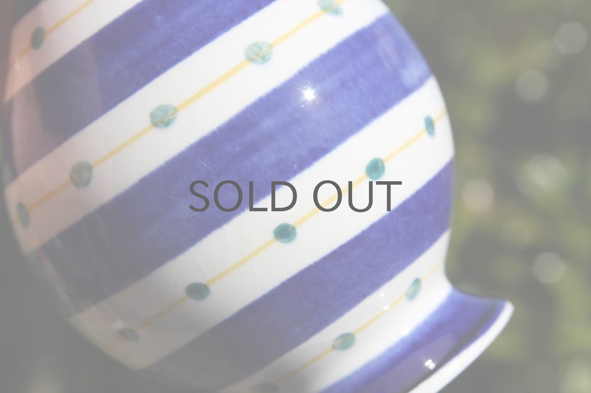 画像5: Rorstrand ロールストランド ボーダー フラワーベース  (5)