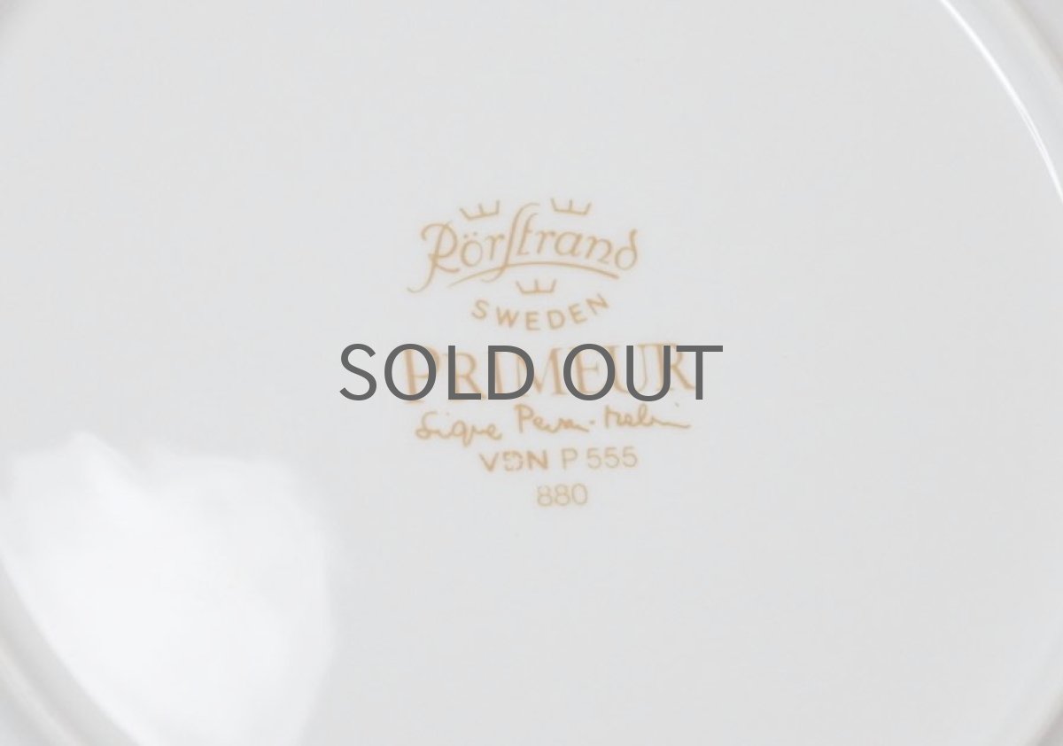 画像5: Signe Persson-Melin / シグネ・ペーション・メリン ロールストランド Primeur 21.5cmプレート (5)