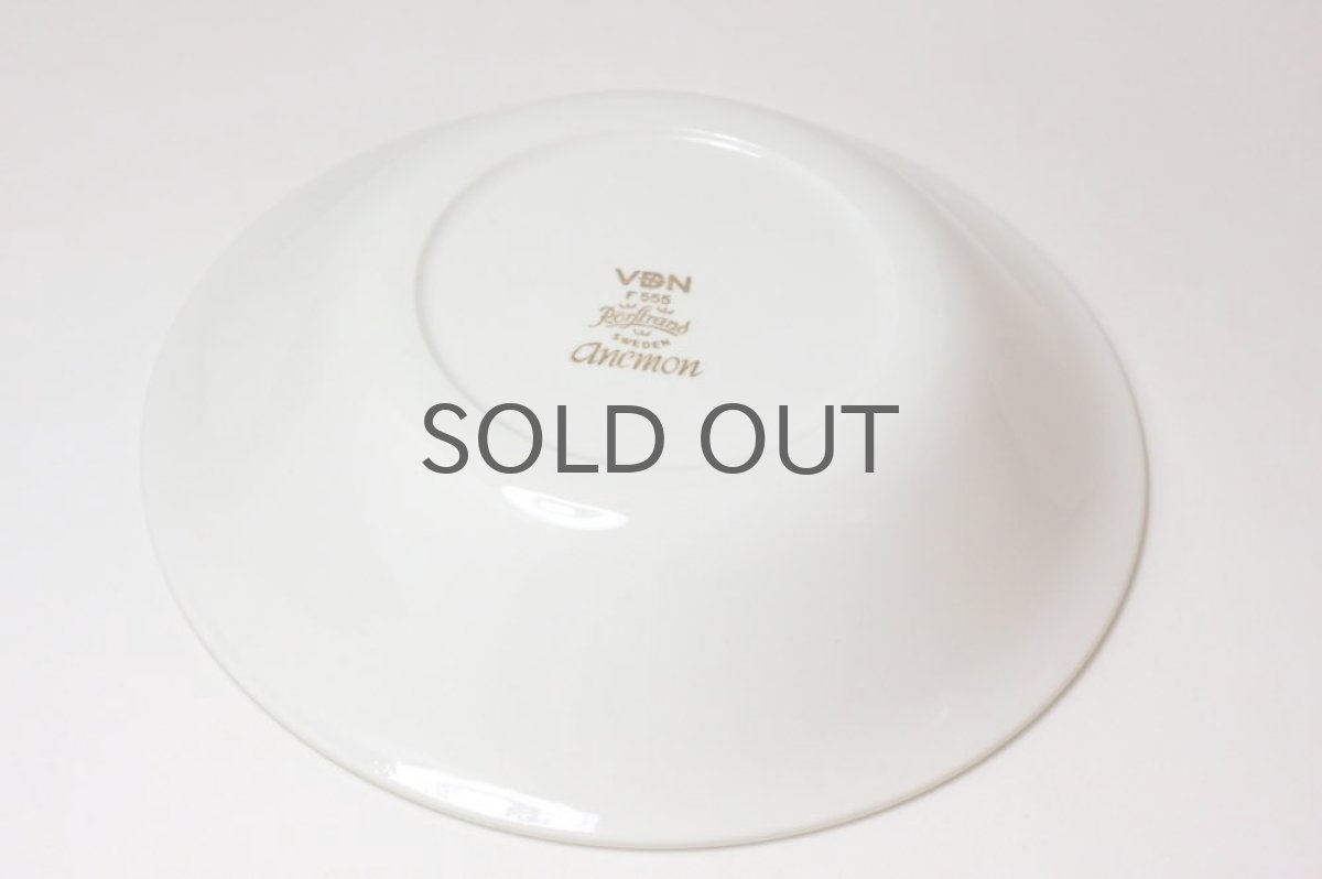 画像5: Rorstrand/ロールストランドANEMON スーププレート美品 (5)