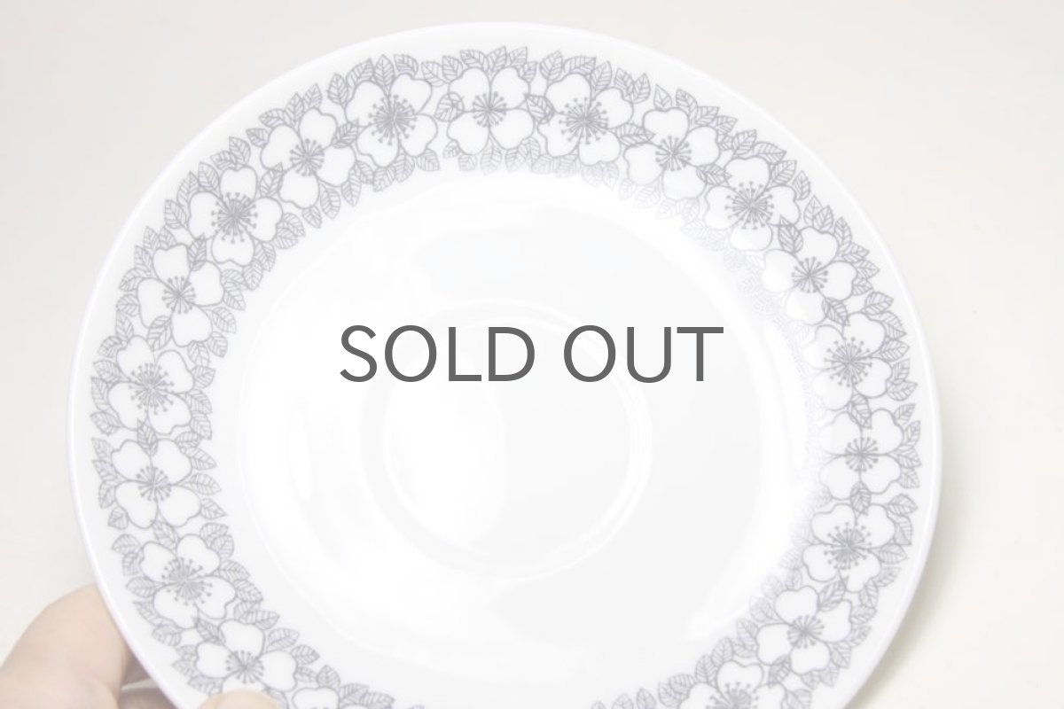 画像4: Rorstrand/ロールストランド/Mimosa/ミモザ/ティーカップ＆ソーサー  (4)