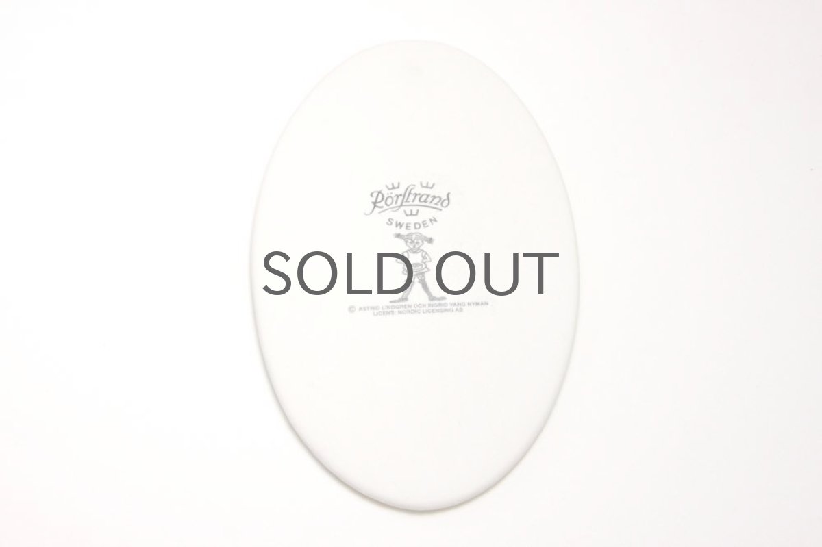 画像4: Rorstrand/ロールストランド/長くつ下のピッピ/プレート (4)