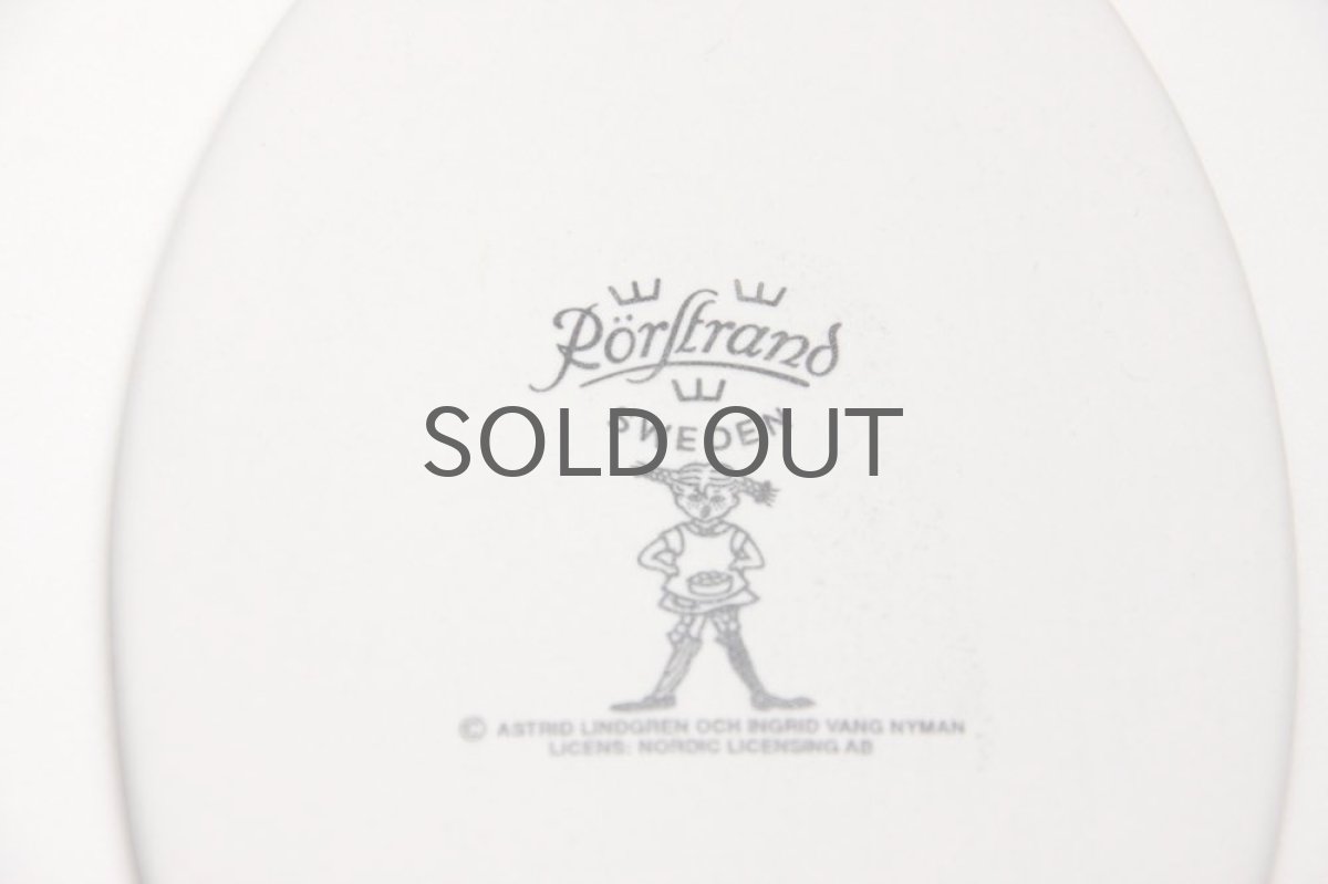 画像5: Rorstrand/ロールストランド/長くつ下のピッピ/プレート (5)