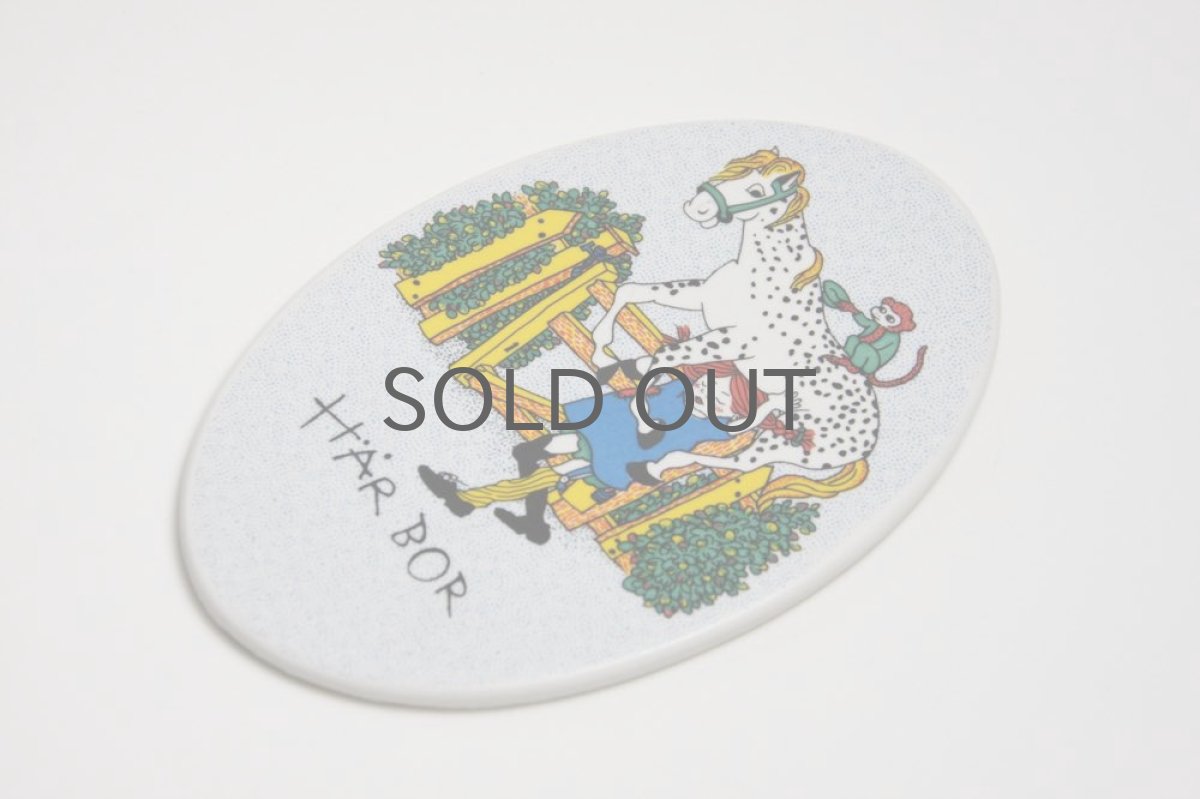 画像3: Rorstrand/ロールストランド/長くつ下のピッピ/プレート (3)