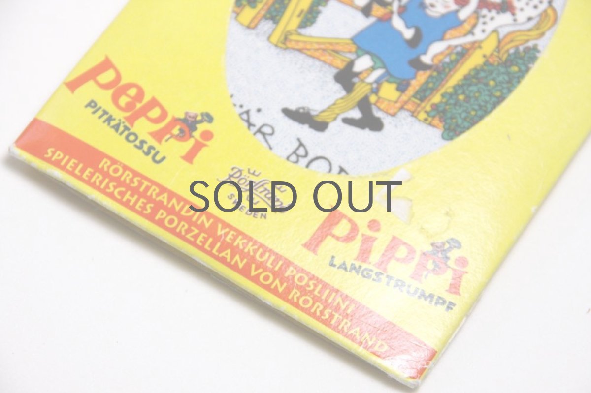 画像7: Rorstrand/ロールストランド/長くつ下のピッピ/プレート (7)