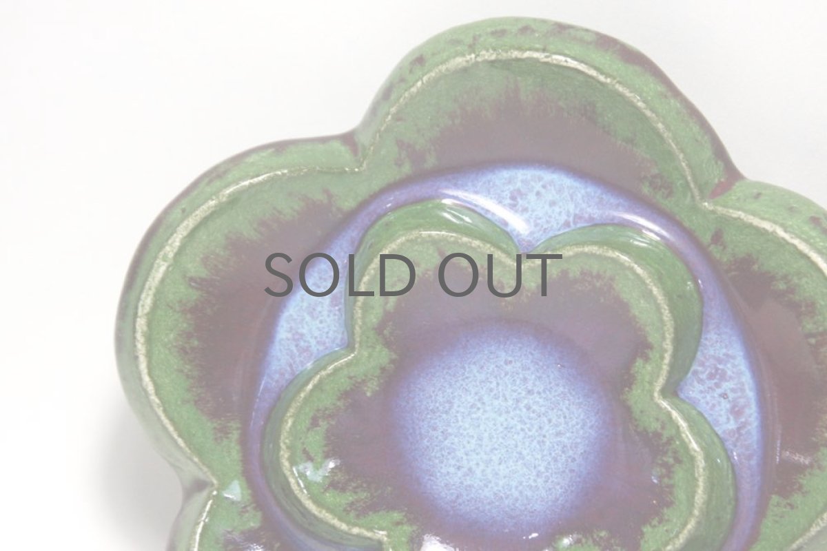 画像2: Rorstrand/ロールストランドSylvia Leuchovius シルヴィア・レウショヴィウス 壁掛け陶板 (2)