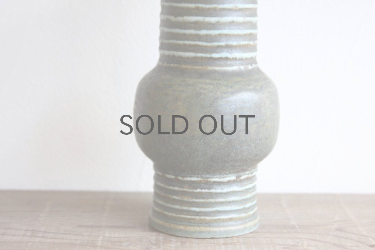 画像4: Rorstrand/ロールストランド Gunnar Nylund フラワーベース (4)