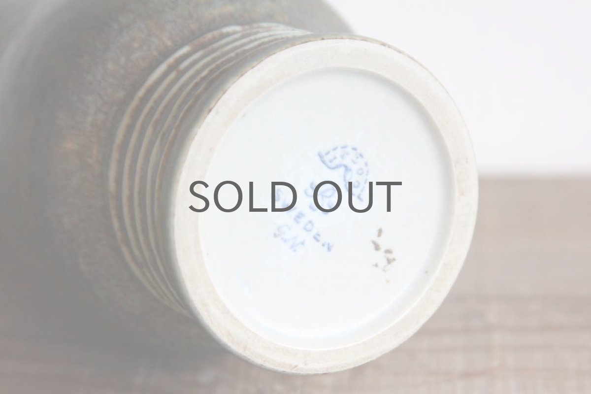 画像6: Rorstrand/ロールストランド Gunnar Nylund フラワーベース (6)