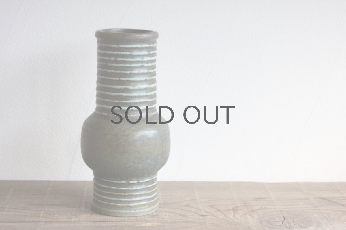 画像2: Rorstrand/ロールストランド Gunnar Nylund フラワーベース (2)