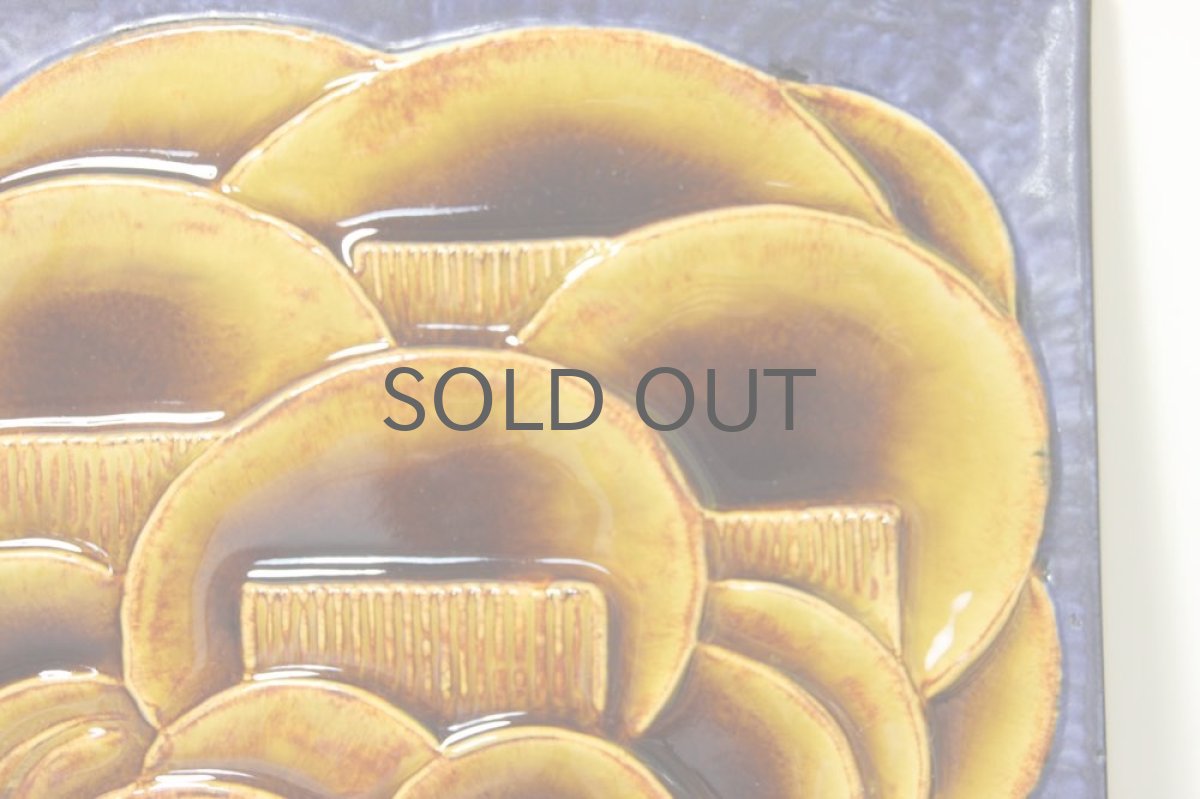 画像3: Rorstrand/ロールストランド/ Olle Alberius/Kavalkad/陶板/No.1 (3)