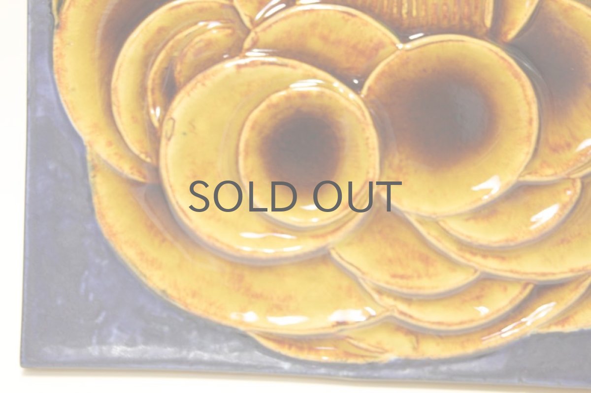 画像2: Rorstrand/ロールストランド/ Olle Alberius/Kavalkad/陶板/No.1 (2)