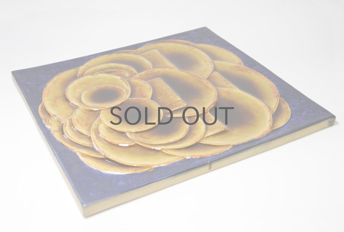 画像4: Rorstrand/ロールストランド/ Olle Alberius/Kavalkad/陶板/No.1 (4)