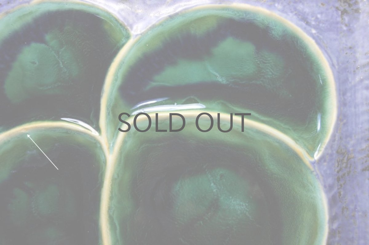 画像2: Rorstrand/ロールストランド/ Olle Alberius/Kavalkad/陶板/No.2 (2)