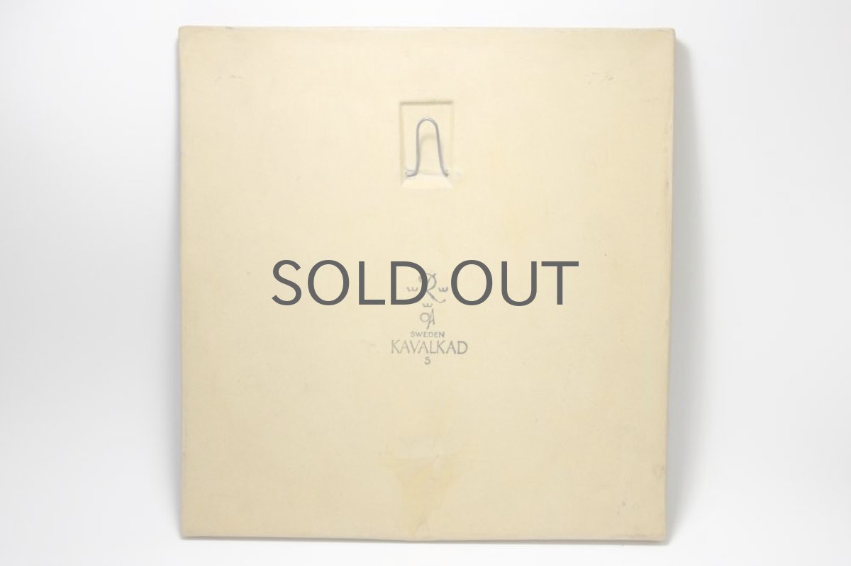 画像5: Ｒorstrand/ロールストランド/ Olle Alberius/Kavalkad/陶板/No.3 (5)