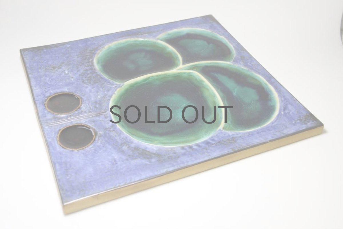 画像3: Rorstrand/ロールストランド/ Olle Alberius/Kavalkad/陶板/No.2 (3)