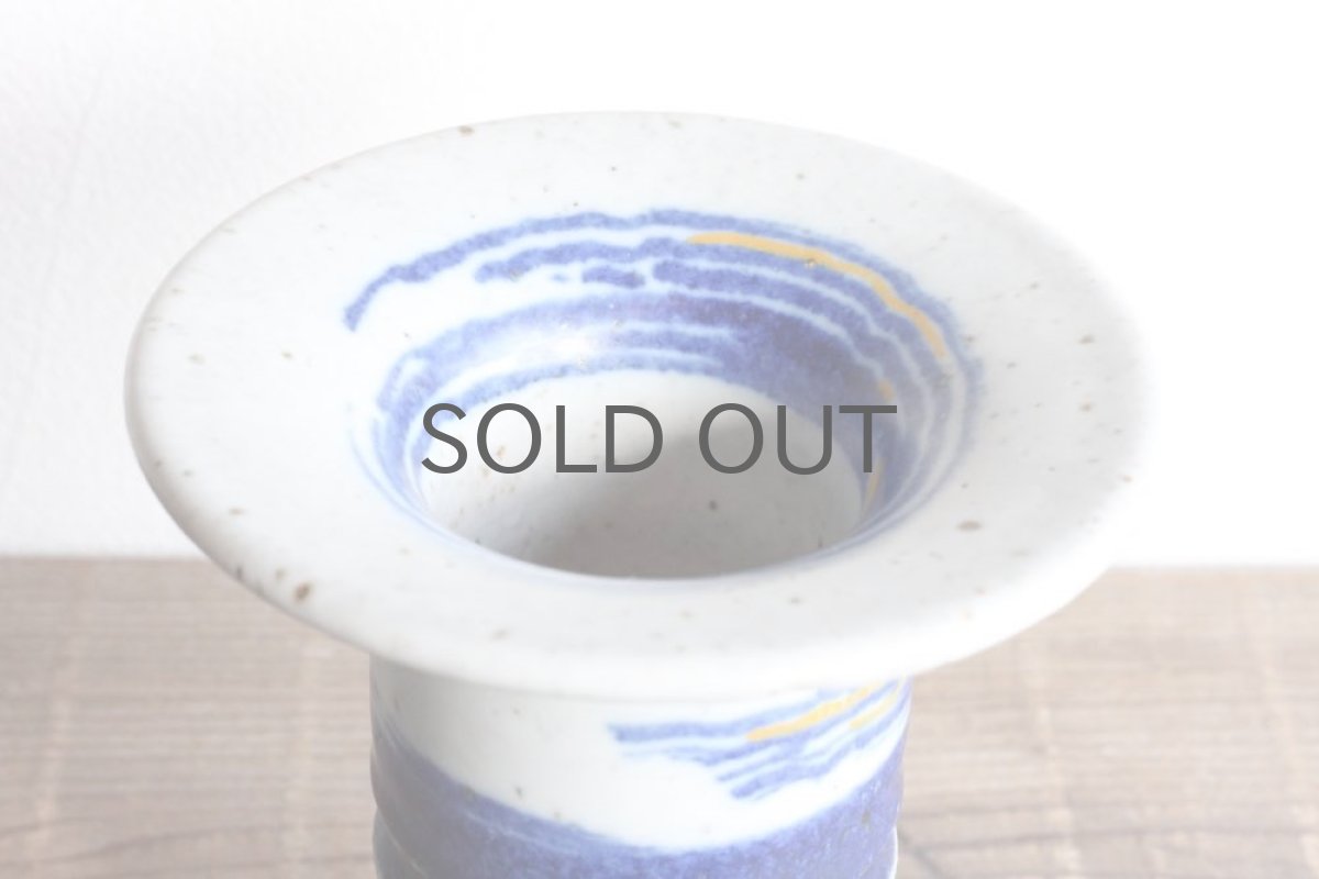 画像5: RORSTRAND/ロールストランド/ Inger Persson/インガー・ペーション/フラワーベースNo５ (5)