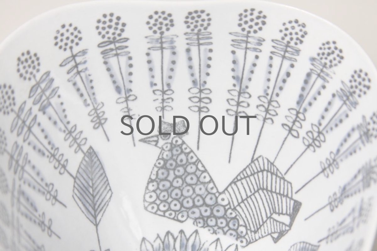 画像4: Rorstrand/ロールストランド／Sylvia Leuchovius ／シルヴィア・レウショヴィウス ／器 (4)