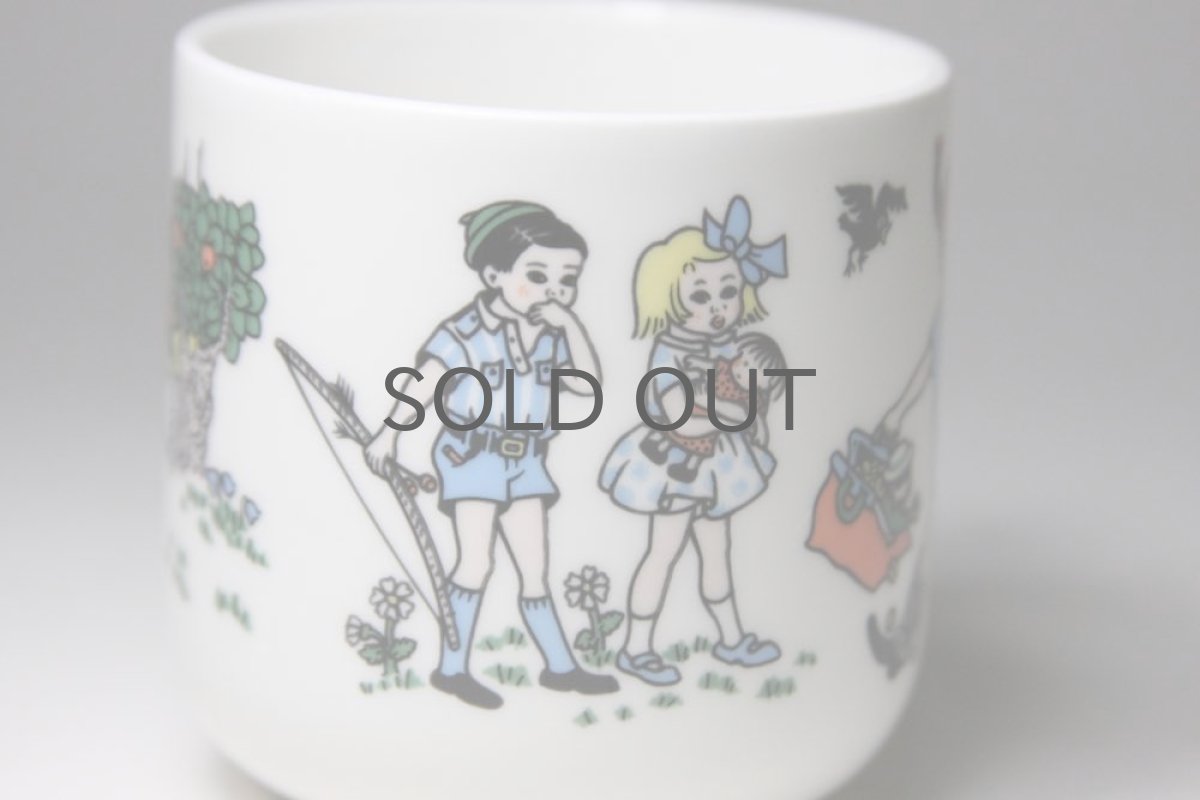 画像3: Rorstrand/ロールストランド/長くつ下のピッピ/キッズ用マグ (3)