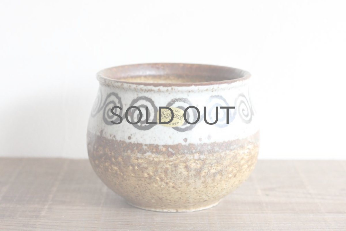 画像2: RORSTRAND/ロールストランド/Drejar Gruppen/花器 (2)