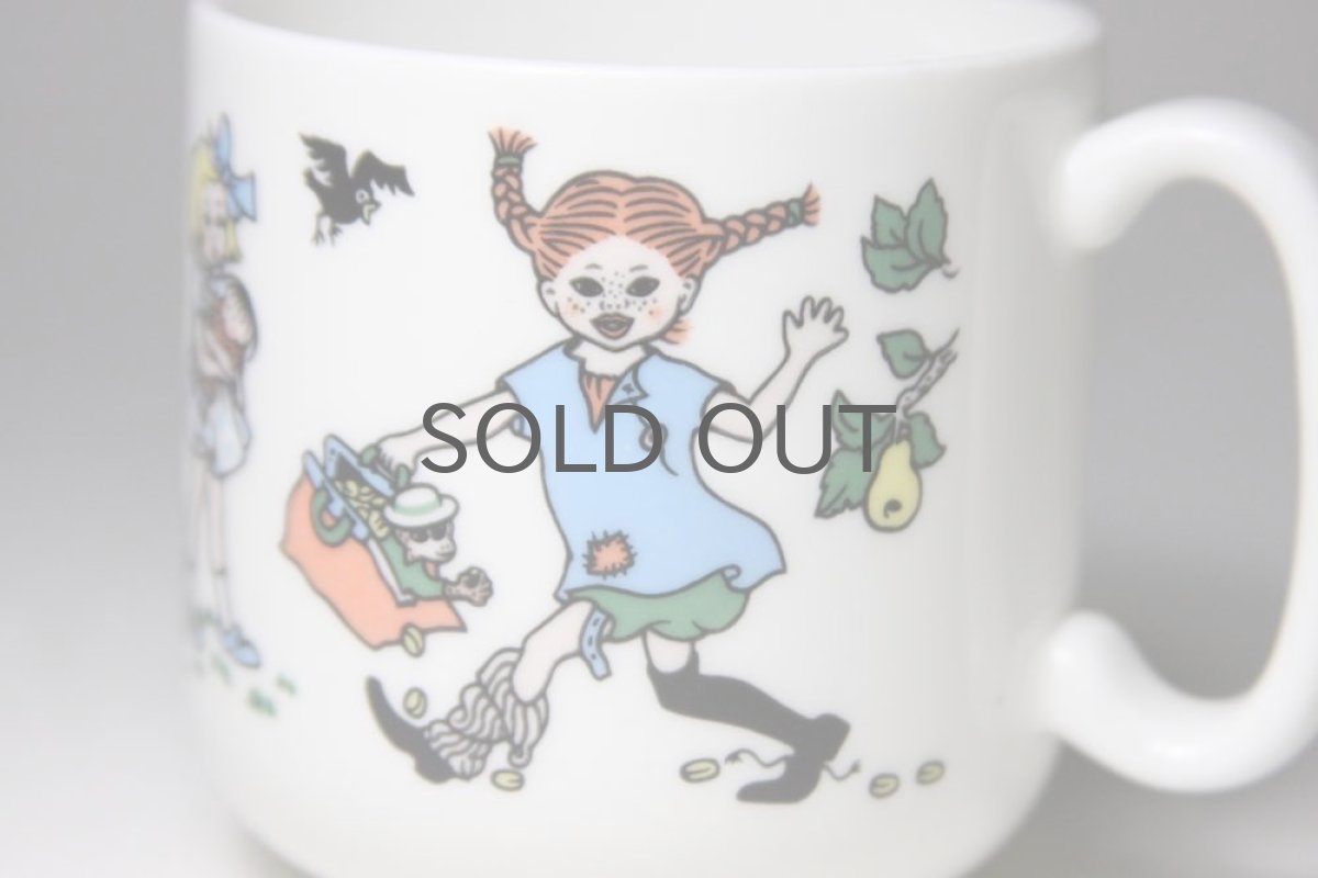 画像2: Rorstrand/ロールストランド/長くつ下のピッピ/キッズ用マグ (2)