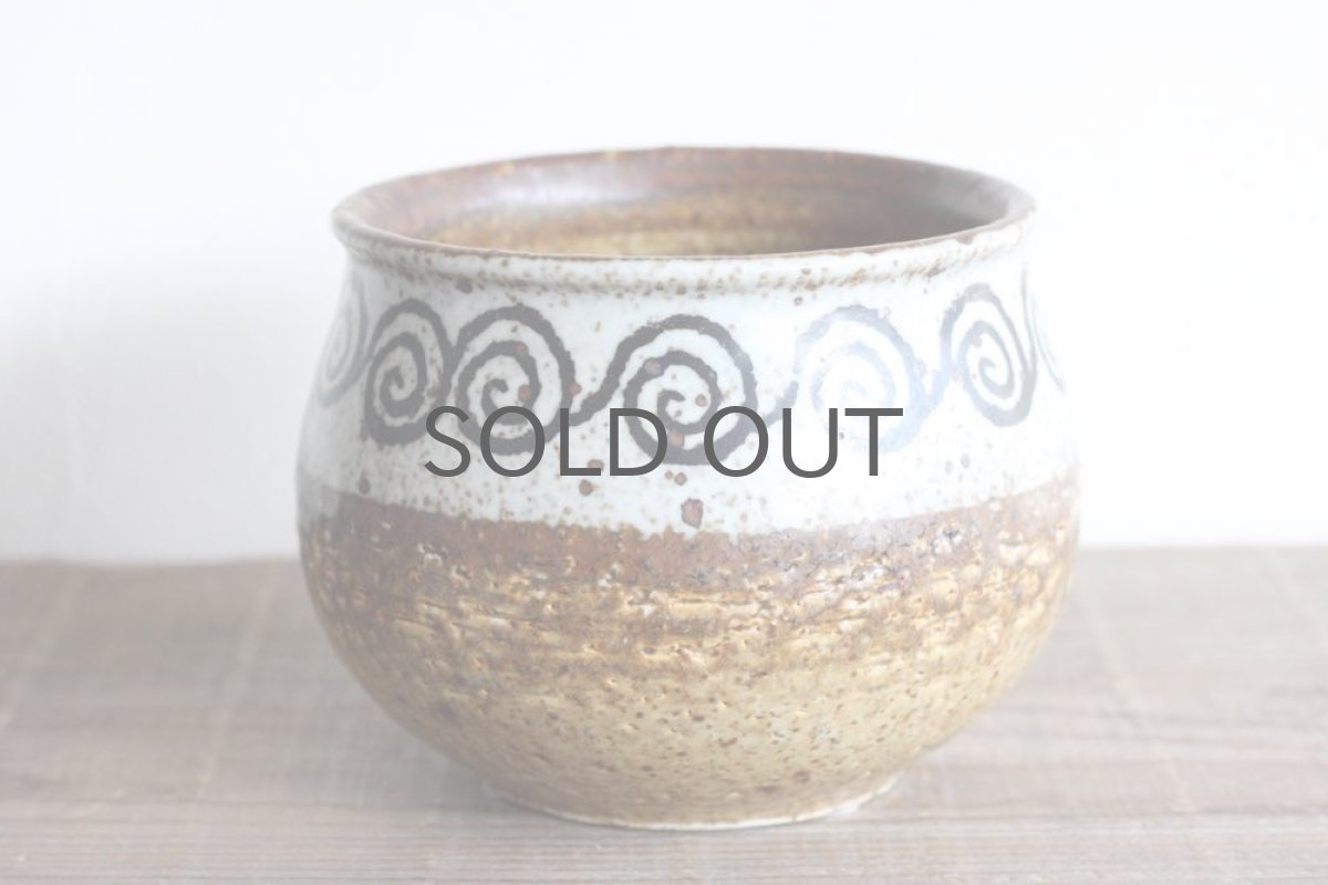 画像4: RORSTRAND/ロールストランド/Drejar Gruppen/花器 (4)