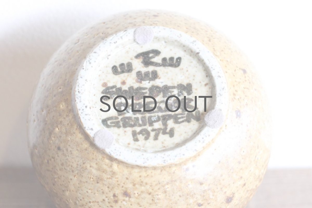 画像7: RORSTRAND/ロールストランド/Drejar Gruppen/花器 (7)