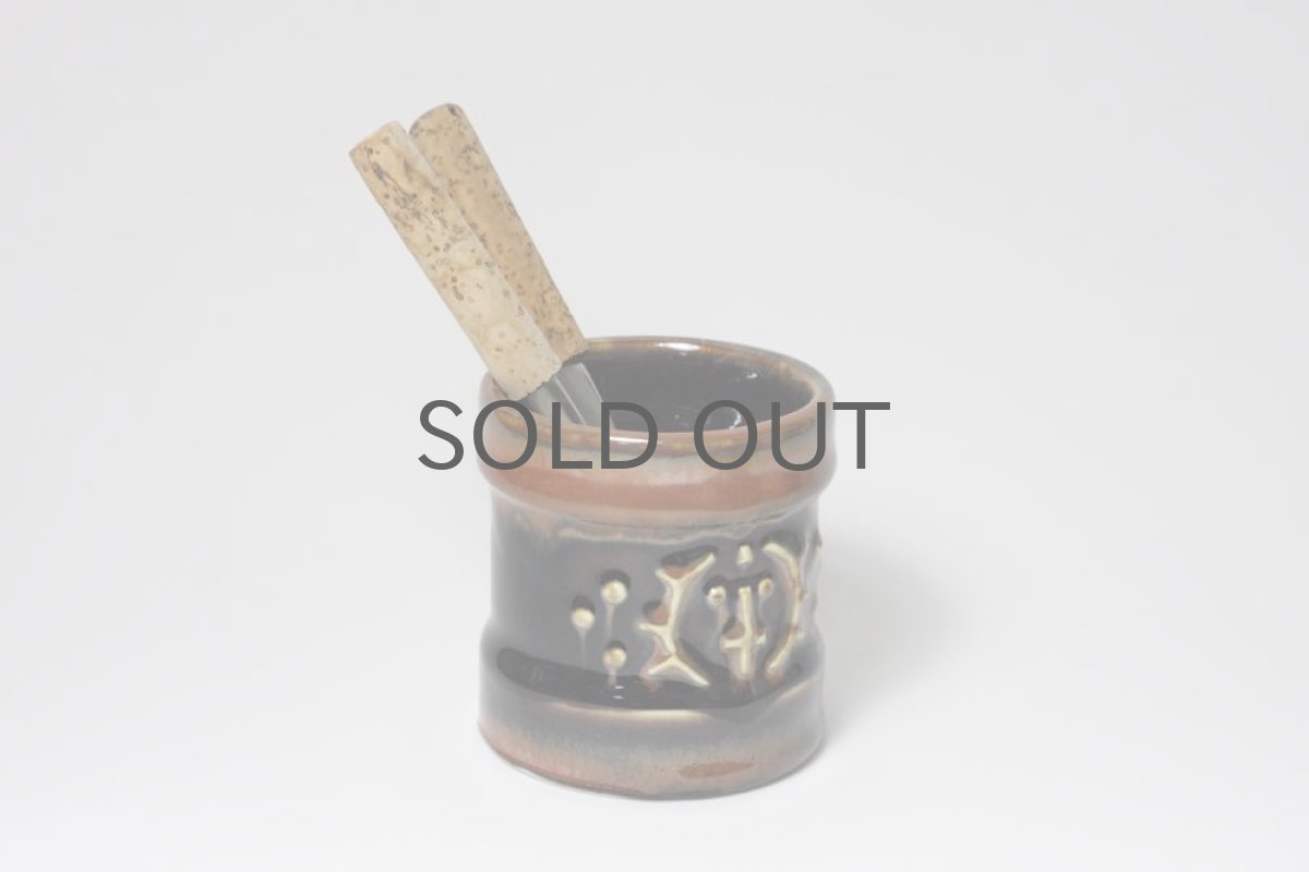 画像5: RORSTRAND/ロールストランド/ Carl-Harry Stalhane/カール・ハリー・ストールハネ/Fibula (5)