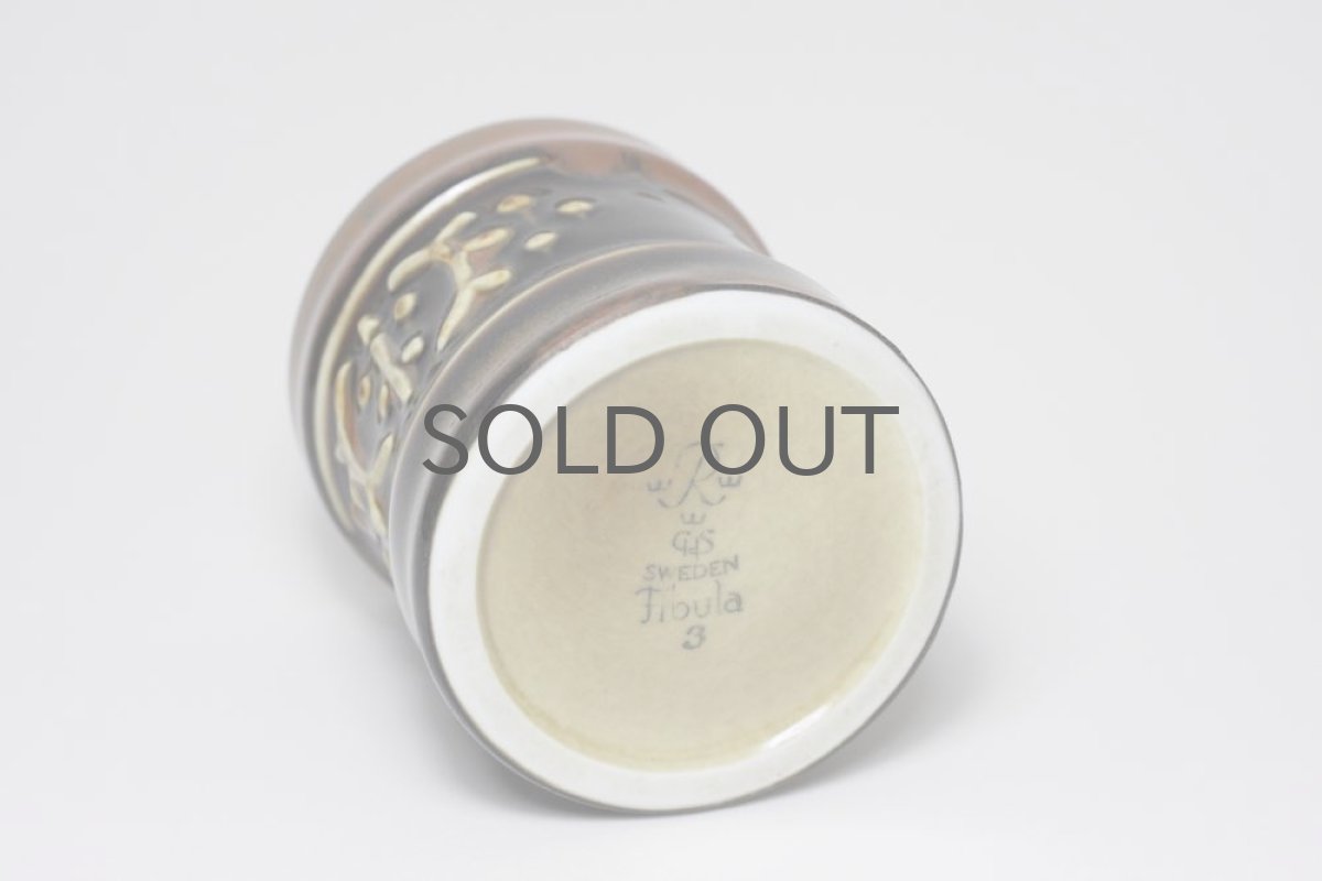 画像4: RORSTRAND/ロールストランド/ Carl-Harry Stalhane/カール・ハリー・ストールハネ/Fibula (4)