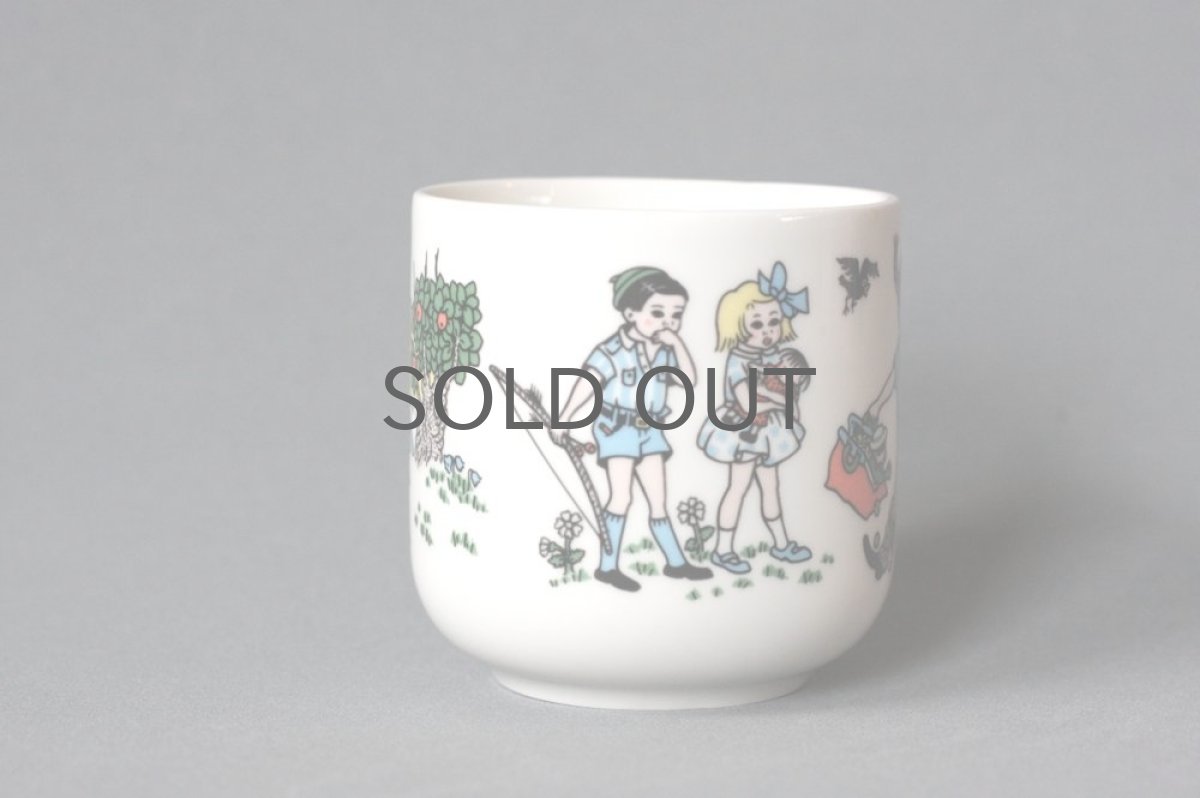 画像3: Rorstrandロールストランド 長くつ下のピッピ キッズ用マグ (3)